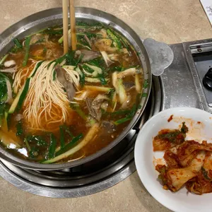 곰국시집 리뷰 사진