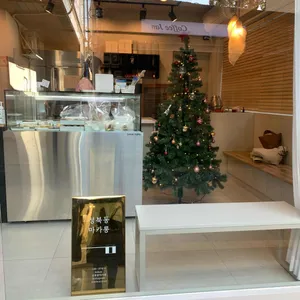 성북동마카롱 리뷰 사진