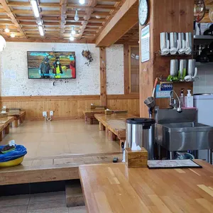 쉬어가기좋은날식당 리뷰 사진