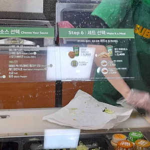 써브웨이 리뷰 사진