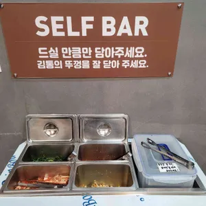 장가네 일품순두부 사진