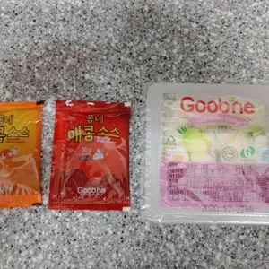 굽네치킨 리뷰 사진