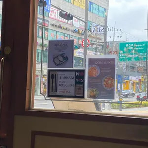 원라멘 리뷰 사진