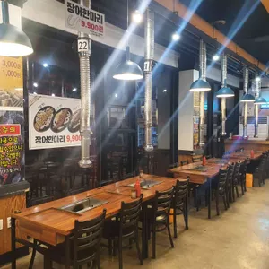 풍천민물장어 이억집 리뷰 사진