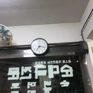 벼랑순대국 리뷰 사진