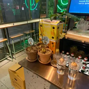 알라보 리뷰 사진