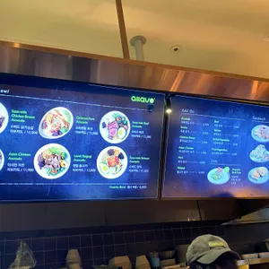 알라보 리뷰 사진