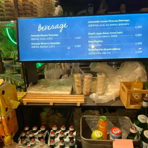 알라보 리뷰 사진