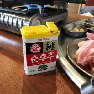 우장회관 사진