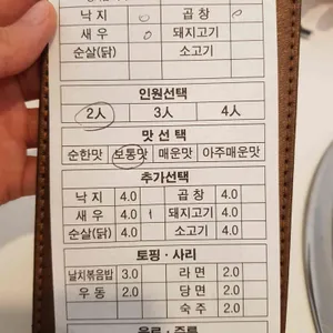 고래섬 리뷰 사진