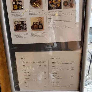 제이의 꽃다방 리뷰 사진