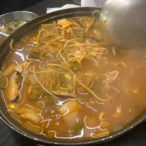 삼정집 리뷰 사진