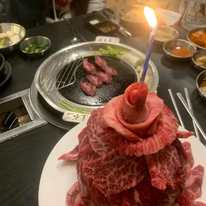 삼정집 리뷰 사진