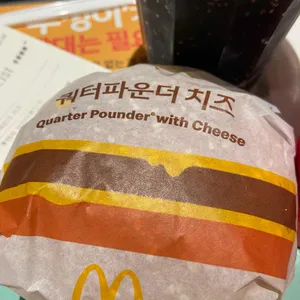 맥도날드 리뷰 사진