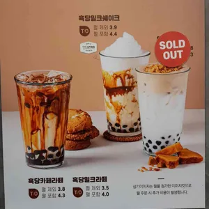 컴포즈커피 리뷰 사진