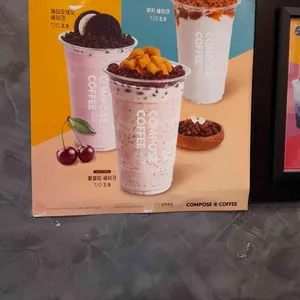 컴포즈커피 리뷰 사진