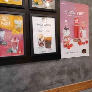 컴포즈커피 리뷰 사진