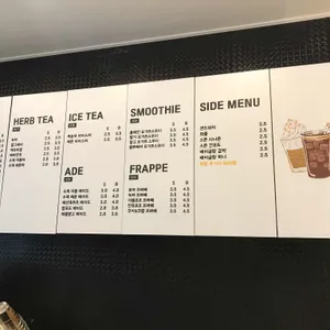 커피스케치 리뷰 사진