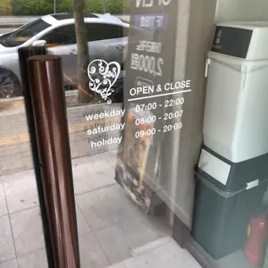 커피스케치 리뷰 사진