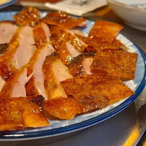 베이징덕 사진