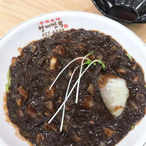 형제짬뽕 사진