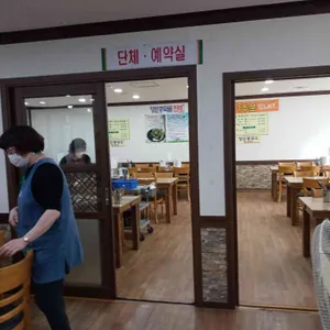 개성손만두요리전문점 리뷰 사진