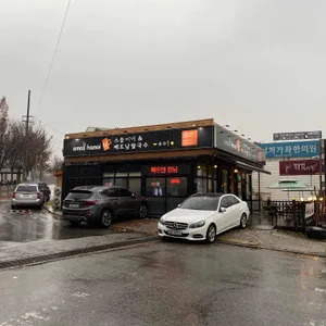 스몰하노이 리뷰 사진