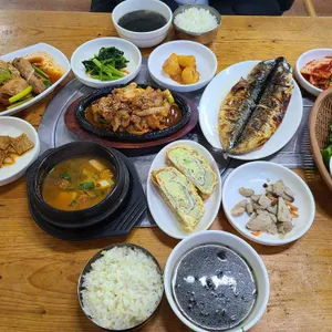 구이사이 사진
