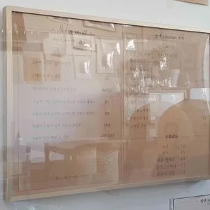 존맛 리뷰 사진
