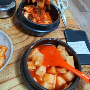 구일가든 리뷰 사진