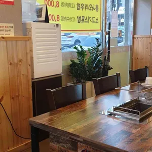 금해양 리뷰 사진