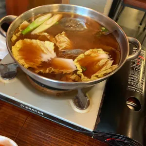 오목집 리뷰 사진