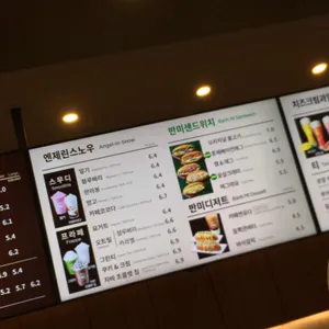 엔제리너스 리뷰 사진