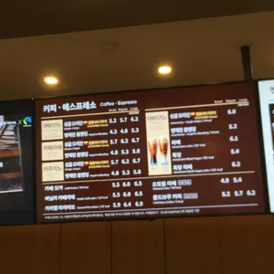 엔제리너스 리뷰 사진