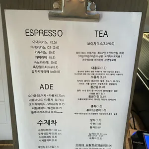 카페192 리뷰 사진