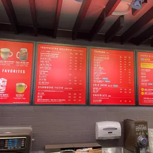 스타벅스 리뷰 사진