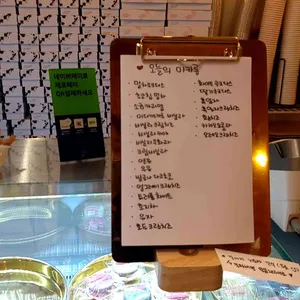 마츄피츄 리뷰 사진