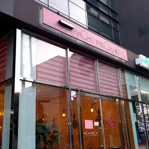 마츄피츄 리뷰 사진