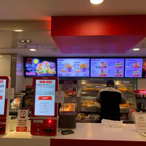 KFC 리뷰 사진