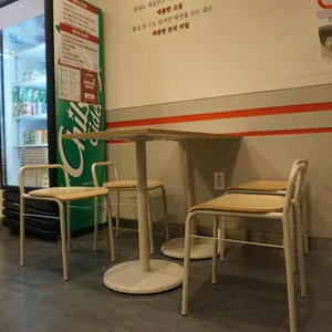 죠스떡볶이 리뷰 사진