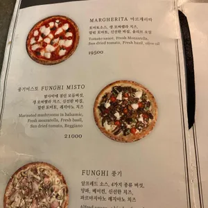 메종뒤샤 리뷰 사진