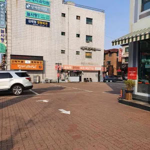 명가코다리 리뷰 사진