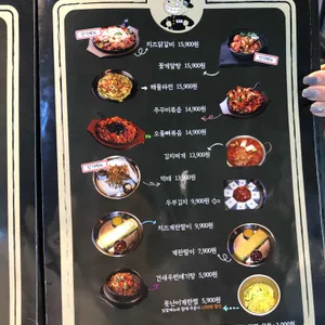 짱구야학교가자 리뷰 사진