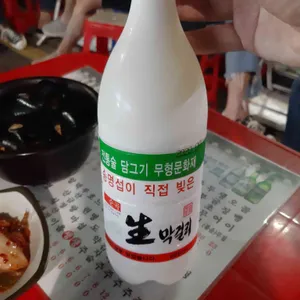 행복한집 사진