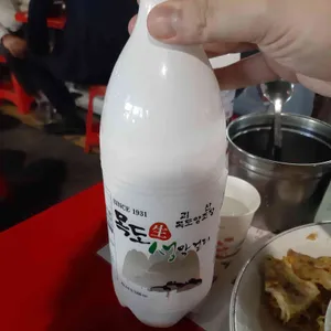 행복한집 사진