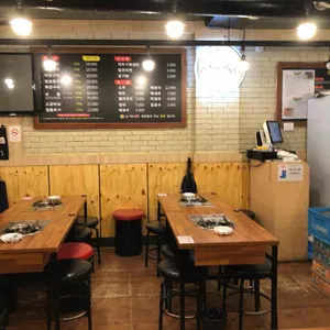 신림황소곱창 리뷰 사진