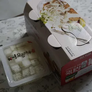 오븐마루치킨 사진
