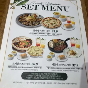 리미니 리뷰 사진