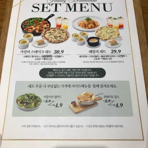 리미니 리뷰 사진