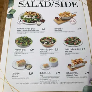 리미니 리뷰 사진